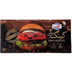 آندره کینگ برگر 90 % گوشت قرمز 4 عددی